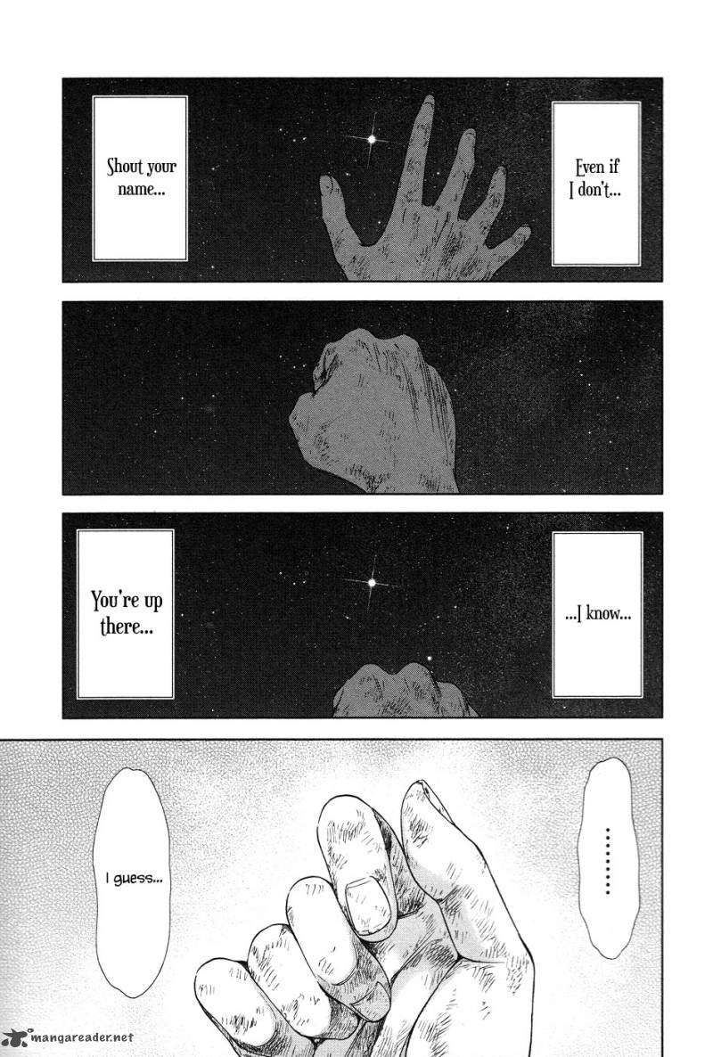 Magi No Okurimono Chapter 6 Page 18
