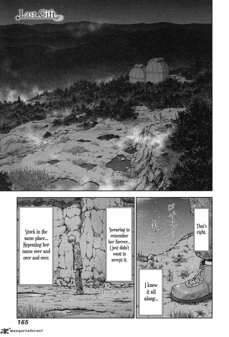 Magi No Okurimono Chapter 6 Page 2