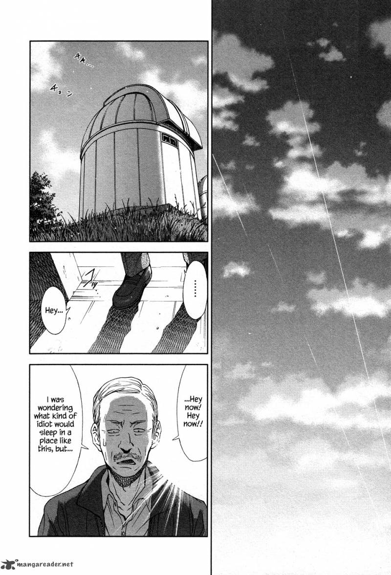 Magi No Okurimono Chapter 6 Page 24