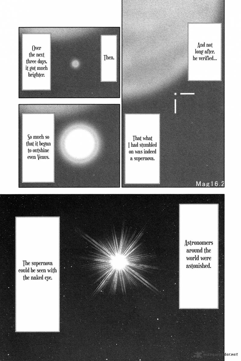 Magi No Okurimono Chapter 6 Page 31