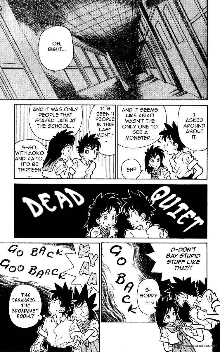 Magic Kaito Chapter 12 Page 7