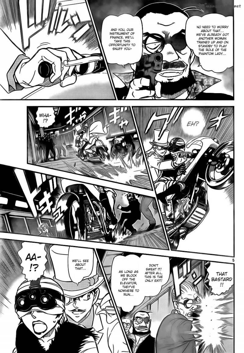 Magic Kaito Chapter 30 Page 5
