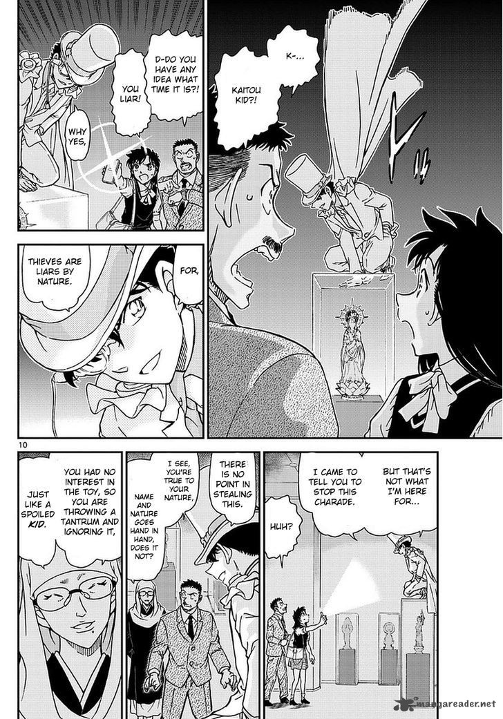 Magic Kaito Chapter 34 Page 12