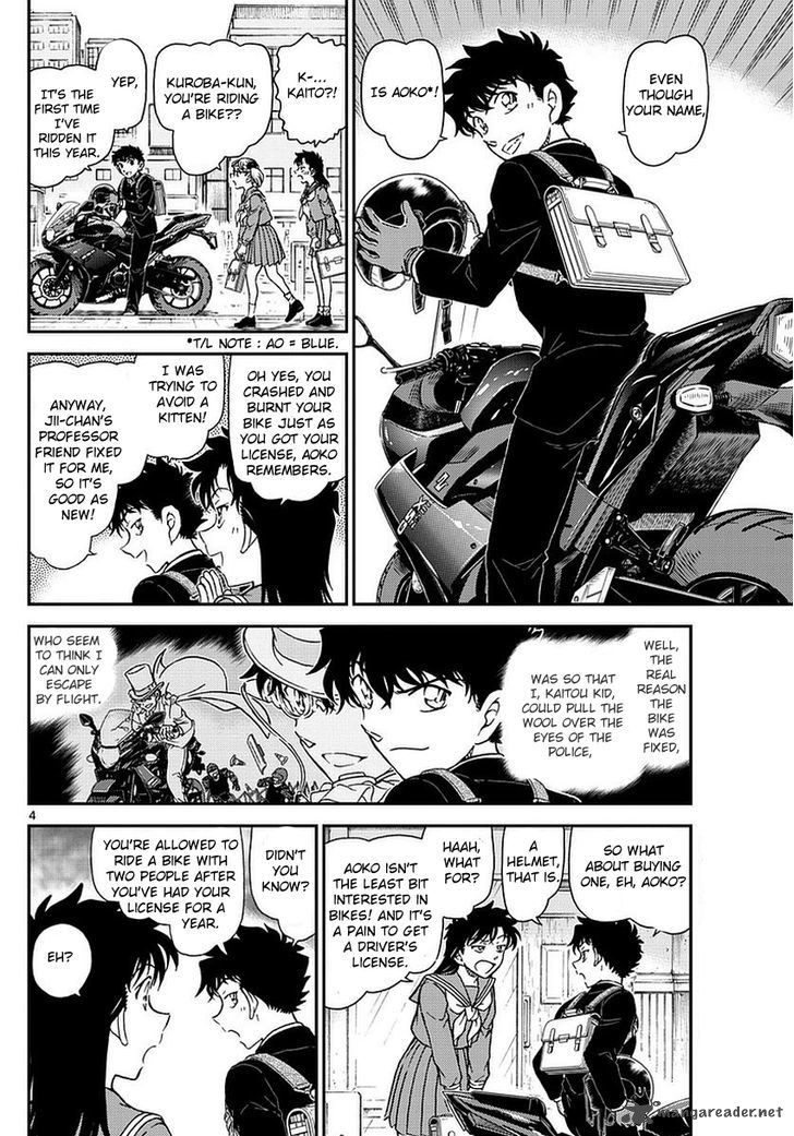 Magic Kaito Chapter 34 Page 5