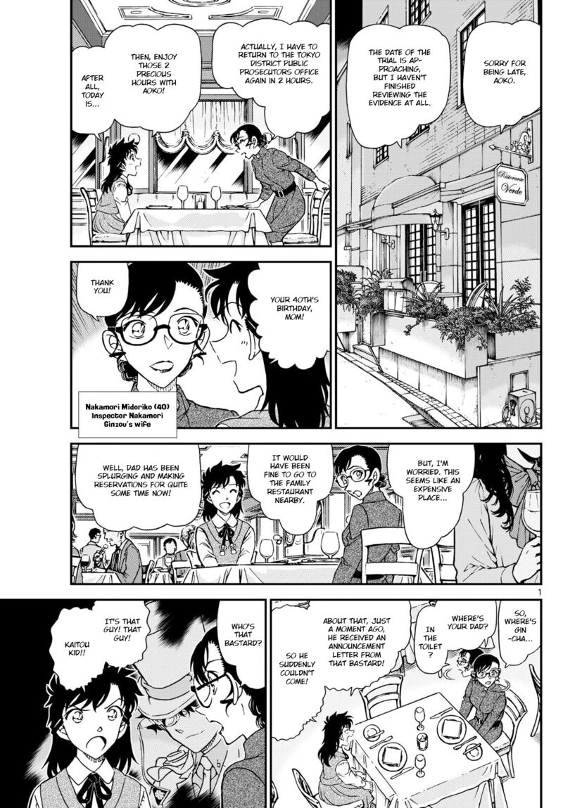 Magic Kaito Chapter 37 Page 2