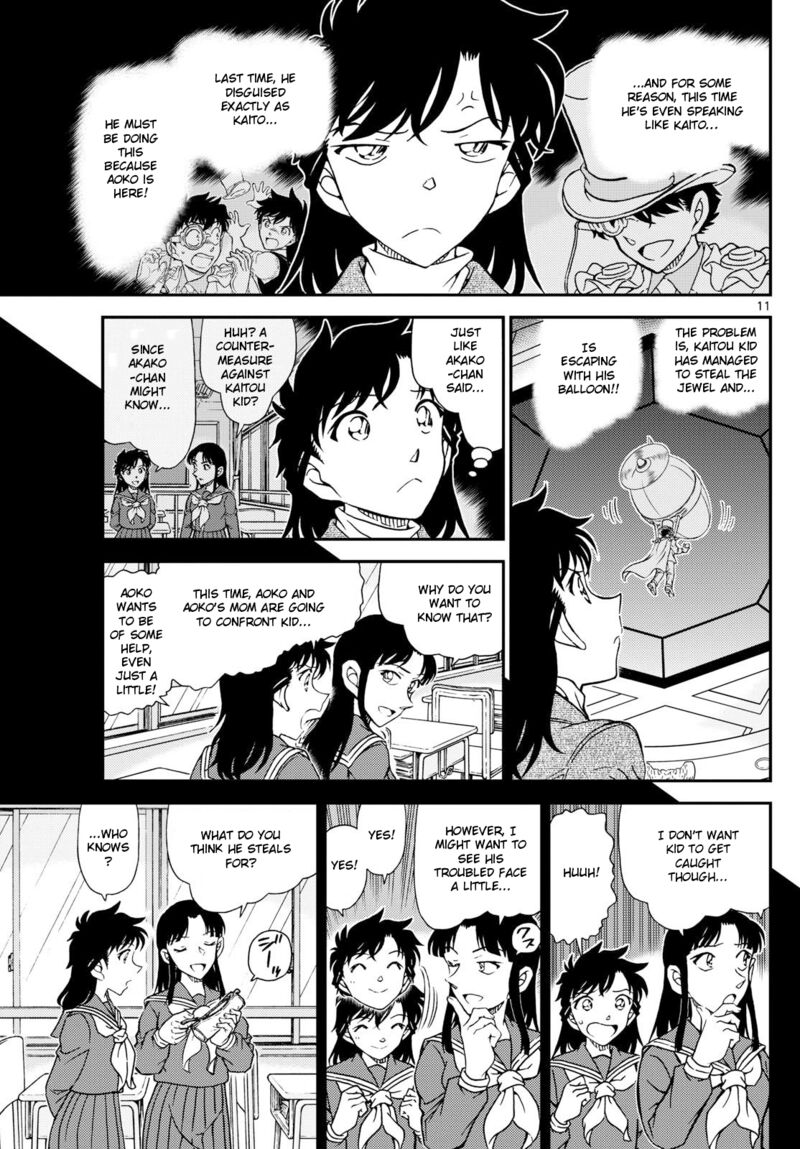 Magic Kaito Chapter 38 Page 12