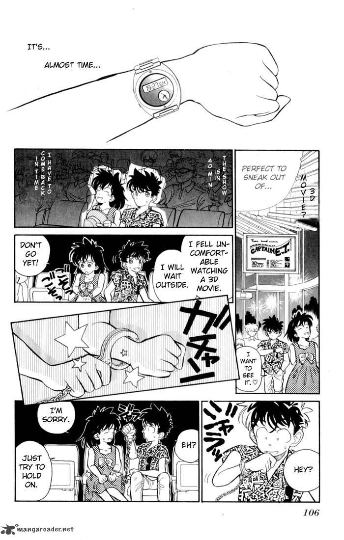 Magic Kaito Chapter 4 Page 14