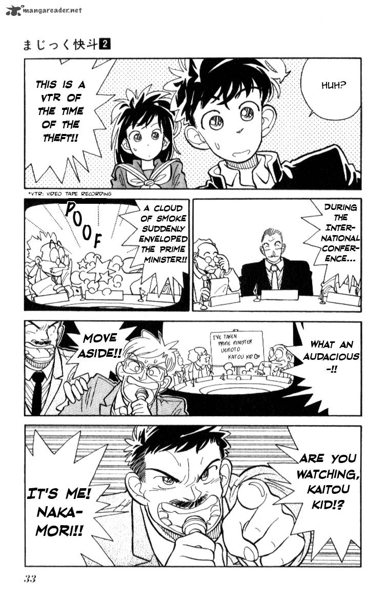 Magic Kaito Chapter 8 Page 3