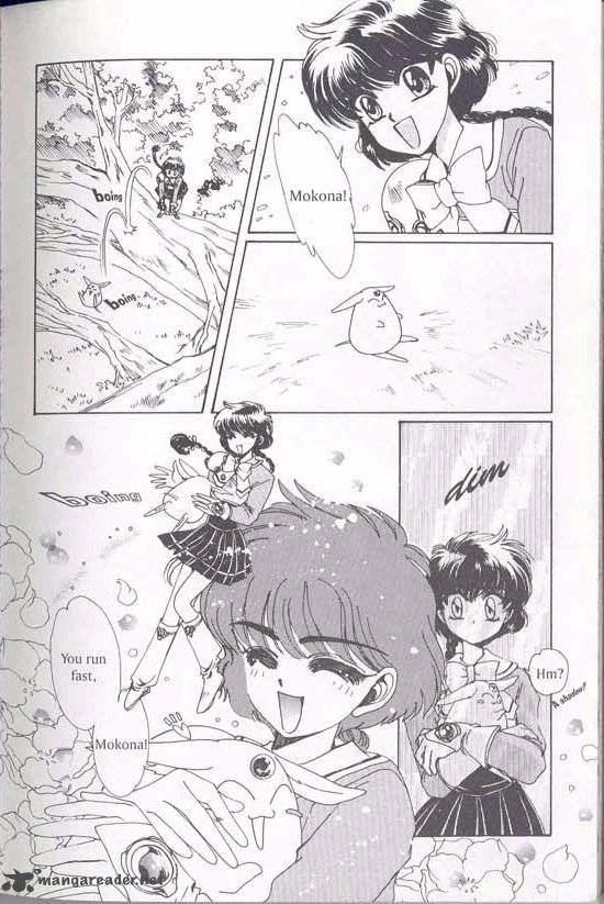 Magic Knight Rayearth Chapter 1 Page 160