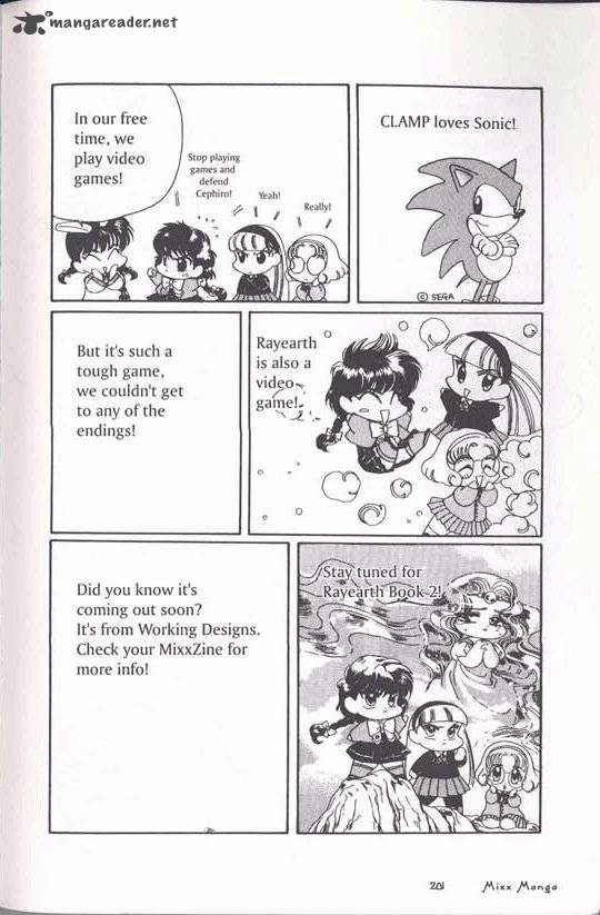 Magic Knight Rayearth Chapter 1 Page 186
