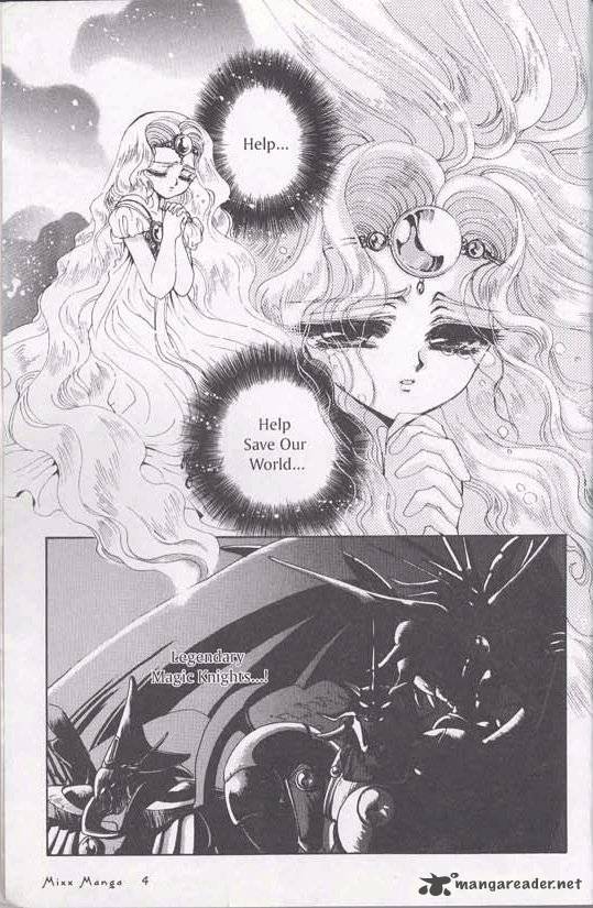 Magic Knight Rayearth Chapter 1 Page 5