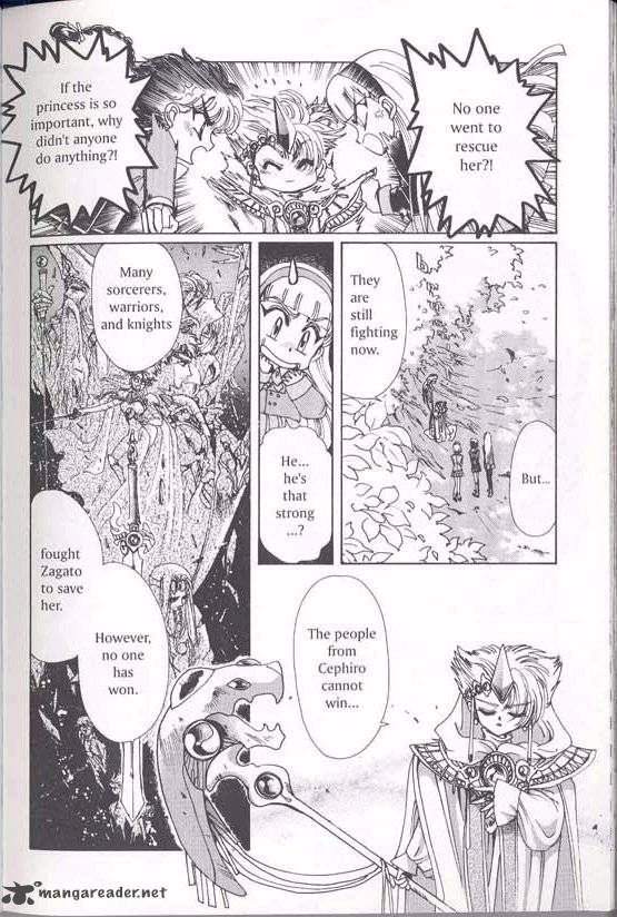 Magic Knight Rayearth Chapter 1 Page 62