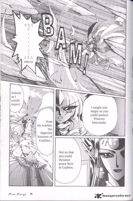 Magic Knight Rayearth Chapter 1 Page 84