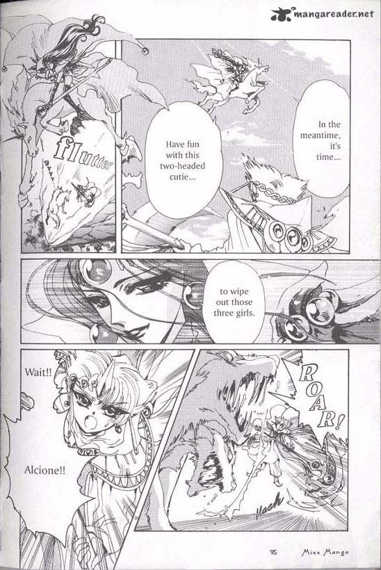 Magic Knight Rayearth Chapter 1 Page 87