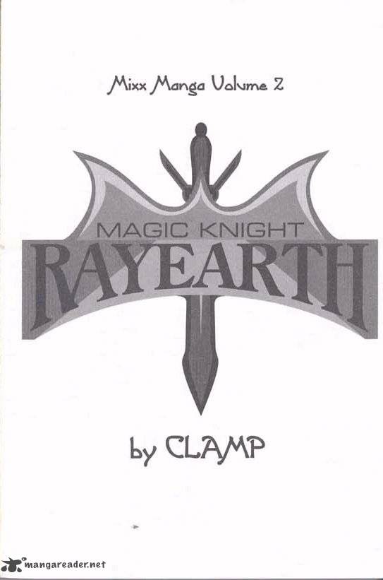 Magic Knight Rayearth Chapter 2 Page 3