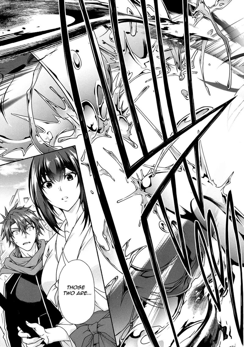 Magical Explorer Eroge No Yuujin Kyara Ni Tensei Shita Kedo Game Chishiki Tsukatte Jiyuu Ni Ikiru Chapter 10a Page 11