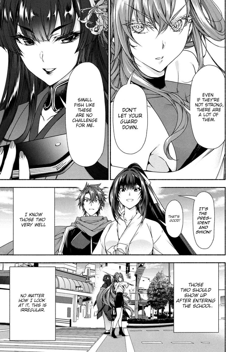 Magical Explorer Eroge No Yuujin Kyara Ni Tensei Shita Kedo Game Chishiki Tsukatte Jiyuu Ni Ikiru Chapter 10a Page 13