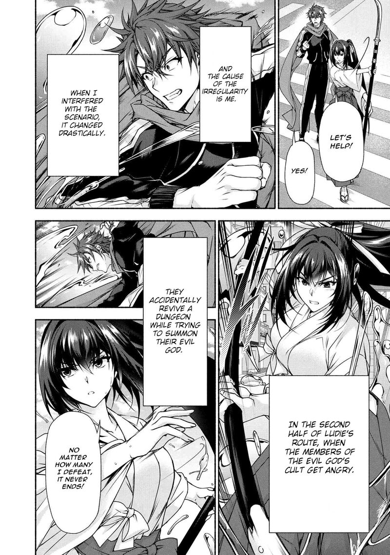 Magical Explorer Eroge No Yuujin Kyara Ni Tensei Shita Kedo Game Chishiki Tsukatte Jiyuu Ni Ikiru Chapter 10a Page 14