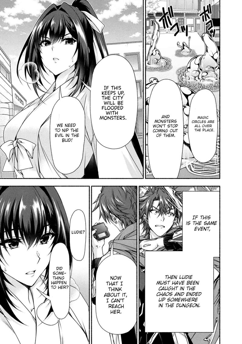 Magical Explorer Eroge No Yuujin Kyara Ni Tensei Shita Kedo Game Chishiki Tsukatte Jiyuu Ni Ikiru Chapter 10a Page 15