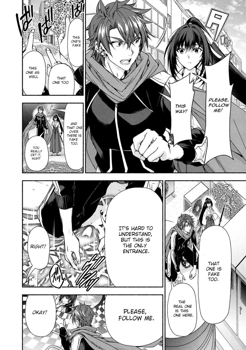 Magical Explorer Eroge No Yuujin Kyara Ni Tensei Shita Kedo Game Chishiki Tsukatte Jiyuu Ni Ikiru Chapter 10a Page 18