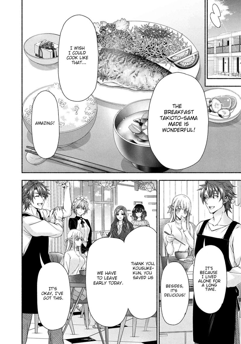 Magical Explorer Eroge No Yuujin Kyara Ni Tensei Shita Kedo Game Chishiki Tsukatte Jiyuu Ni Ikiru Chapter 10a Page 2