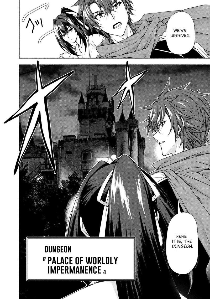 Magical Explorer Eroge No Yuujin Kyara Ni Tensei Shita Kedo Game Chishiki Tsukatte Jiyuu Ni Ikiru Chapter 10a Page 20