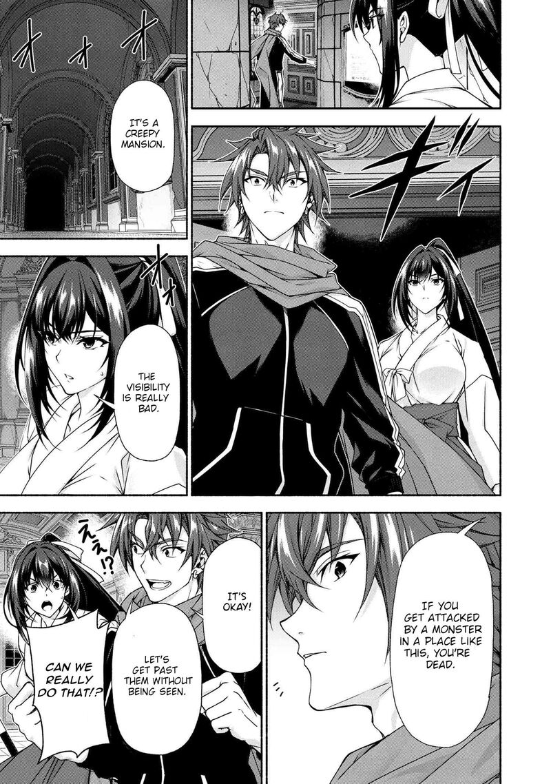 Magical Explorer Eroge No Yuujin Kyara Ni Tensei Shita Kedo Game Chishiki Tsukatte Jiyuu Ni Ikiru Chapter 10a Page 21