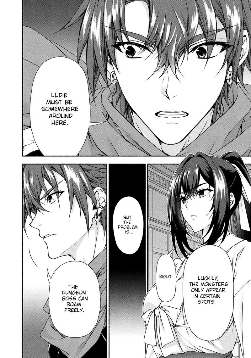 Magical Explorer Eroge No Yuujin Kyara Ni Tensei Shita Kedo Game Chishiki Tsukatte Jiyuu Ni Ikiru Chapter 10a Page 22