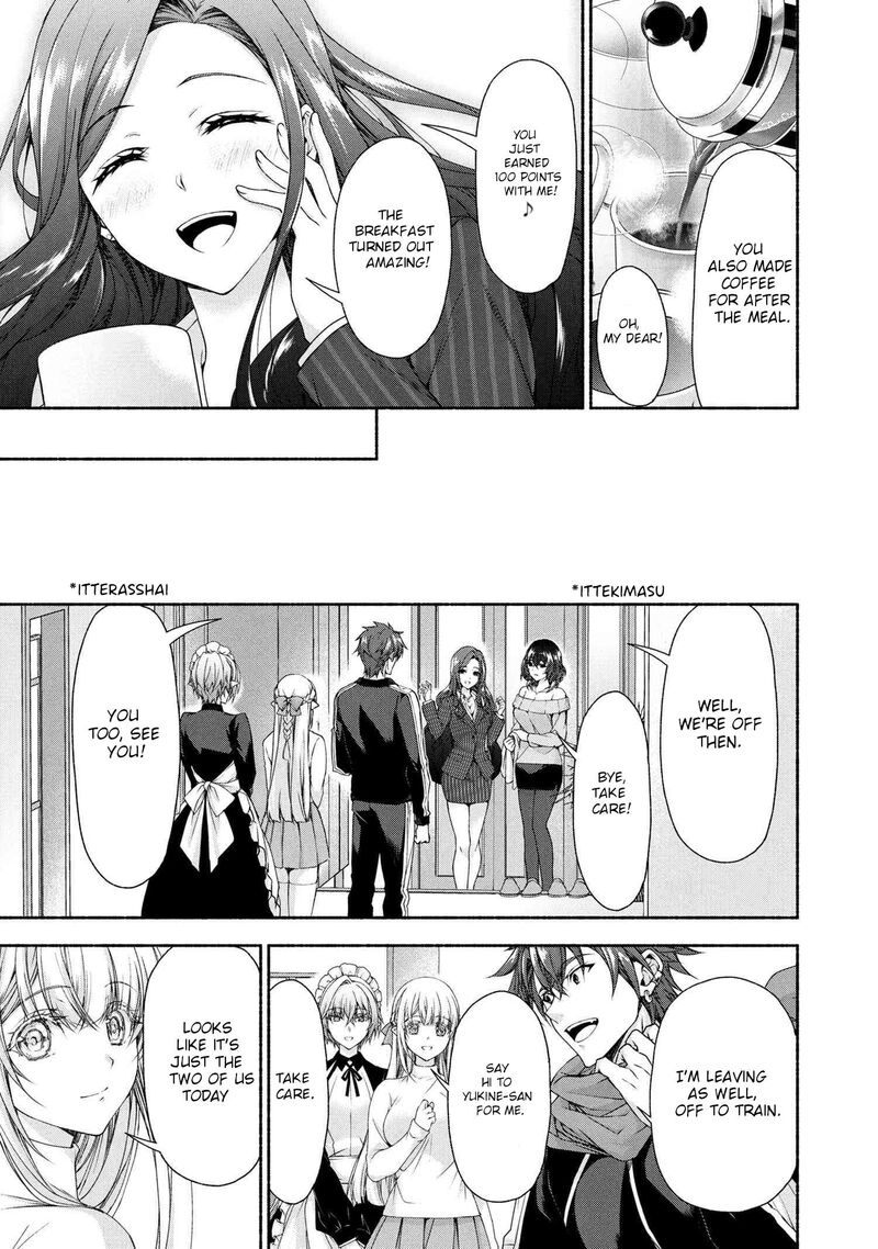 Magical Explorer Eroge No Yuujin Kyara Ni Tensei Shita Kedo Game Chishiki Tsukatte Jiyuu Ni Ikiru Chapter 10a Page 3