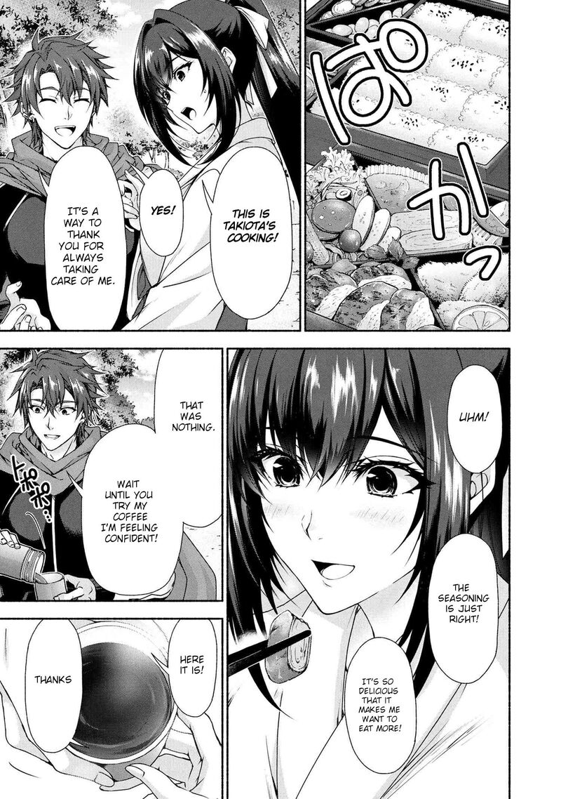 Magical Explorer Eroge No Yuujin Kyara Ni Tensei Shita Kedo Game Chishiki Tsukatte Jiyuu Ni Ikiru Chapter 10a Page 5