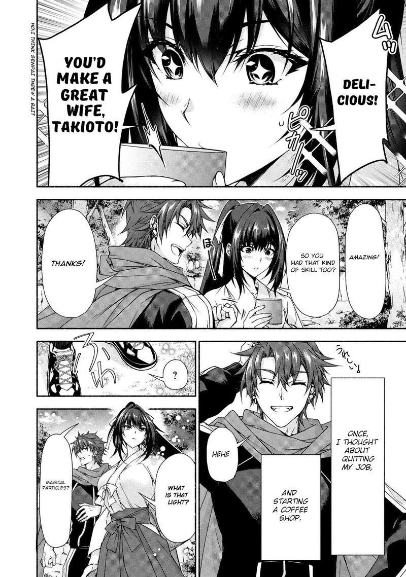 Magical Explorer Eroge No Yuujin Kyara Ni Tensei Shita Kedo Game Chishiki Tsukatte Jiyuu Ni Ikiru Chapter 10a Page 6