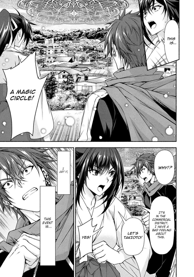 Magical Explorer Eroge No Yuujin Kyara Ni Tensei Shita Kedo Game Chishiki Tsukatte Jiyuu Ni Ikiru Chapter 10a Page 7