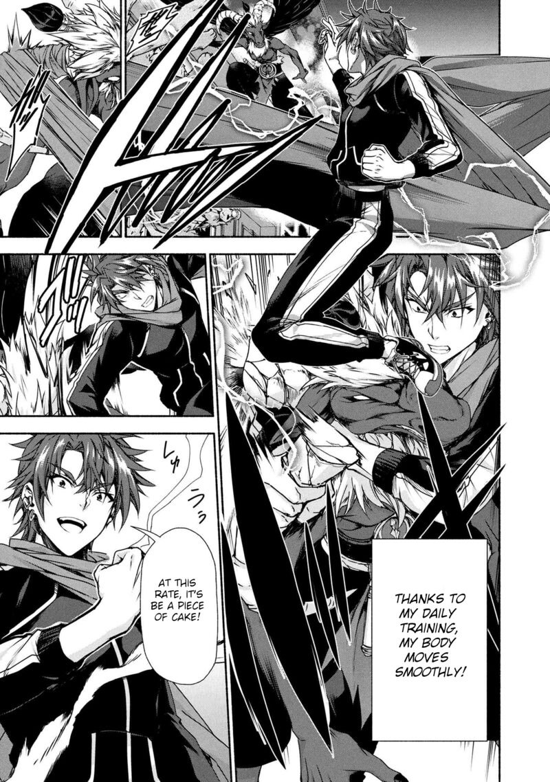 Magical Explorer Eroge No Yuujin Kyara Ni Tensei Shita Kedo Game Chishiki Tsukatte Jiyuu Ni Ikiru Chapter 10b Page 12