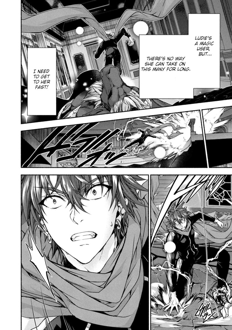 Magical Explorer Eroge No Yuujin Kyara Ni Tensei Shita Kedo Game Chishiki Tsukatte Jiyuu Ni Ikiru Chapter 10b Page 13
