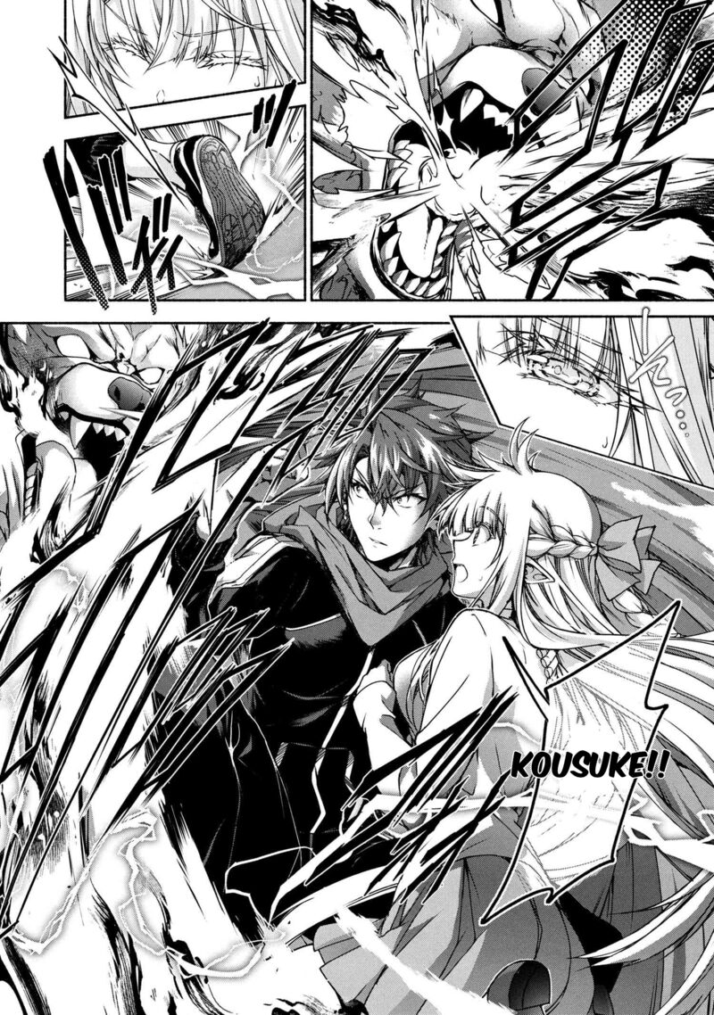 Magical Explorer Eroge No Yuujin Kyara Ni Tensei Shita Kedo Game Chishiki Tsukatte Jiyuu Ni Ikiru Chapter 10b Page 15