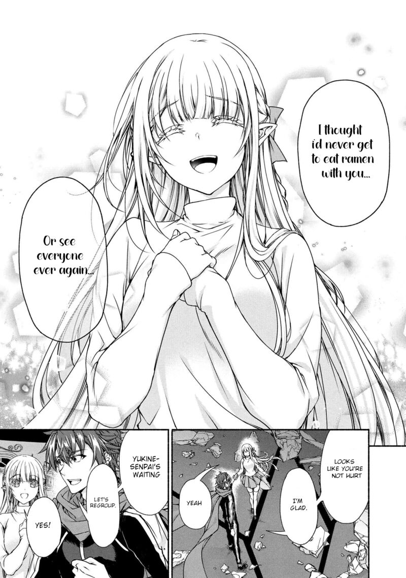 Magical Explorer Eroge No Yuujin Kyara Ni Tensei Shita Kedo Game Chishiki Tsukatte Jiyuu Ni Ikiru Chapter 10b Page 18
