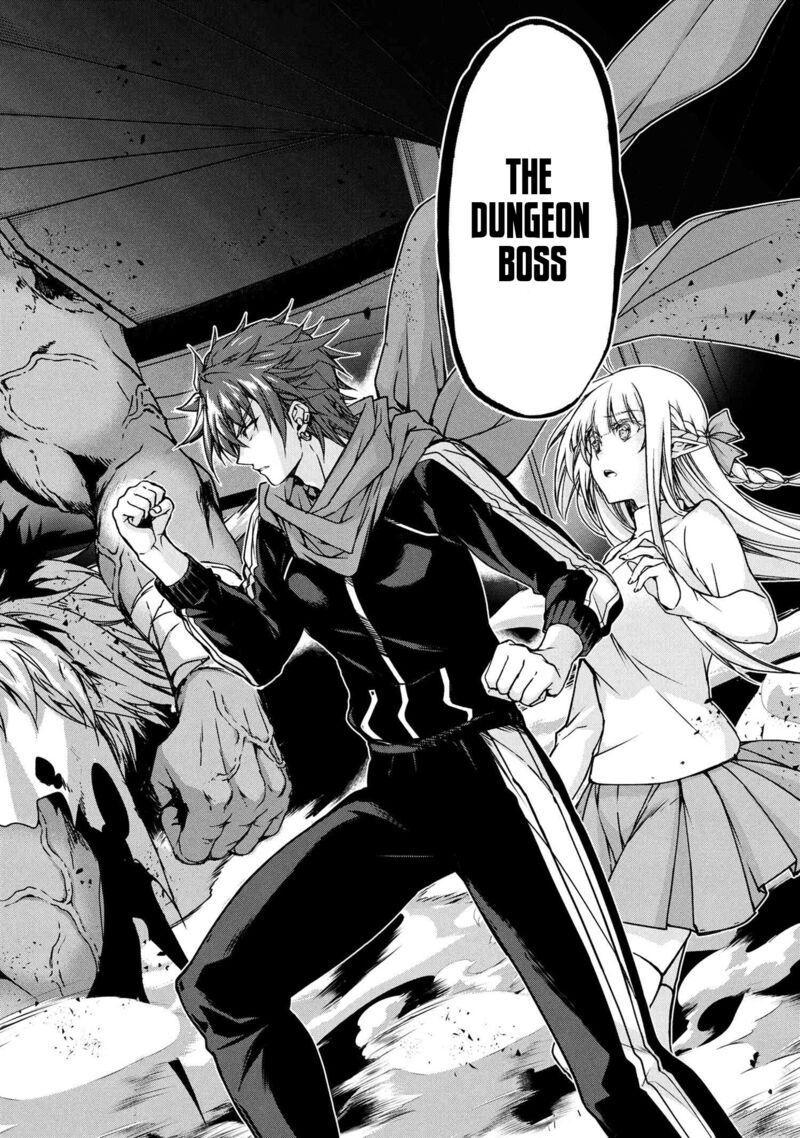 Magical Explorer Eroge No Yuujin Kyara Ni Tensei Shita Kedo Game Chishiki Tsukatte Jiyuu Ni Ikiru Chapter 10b Page 21
