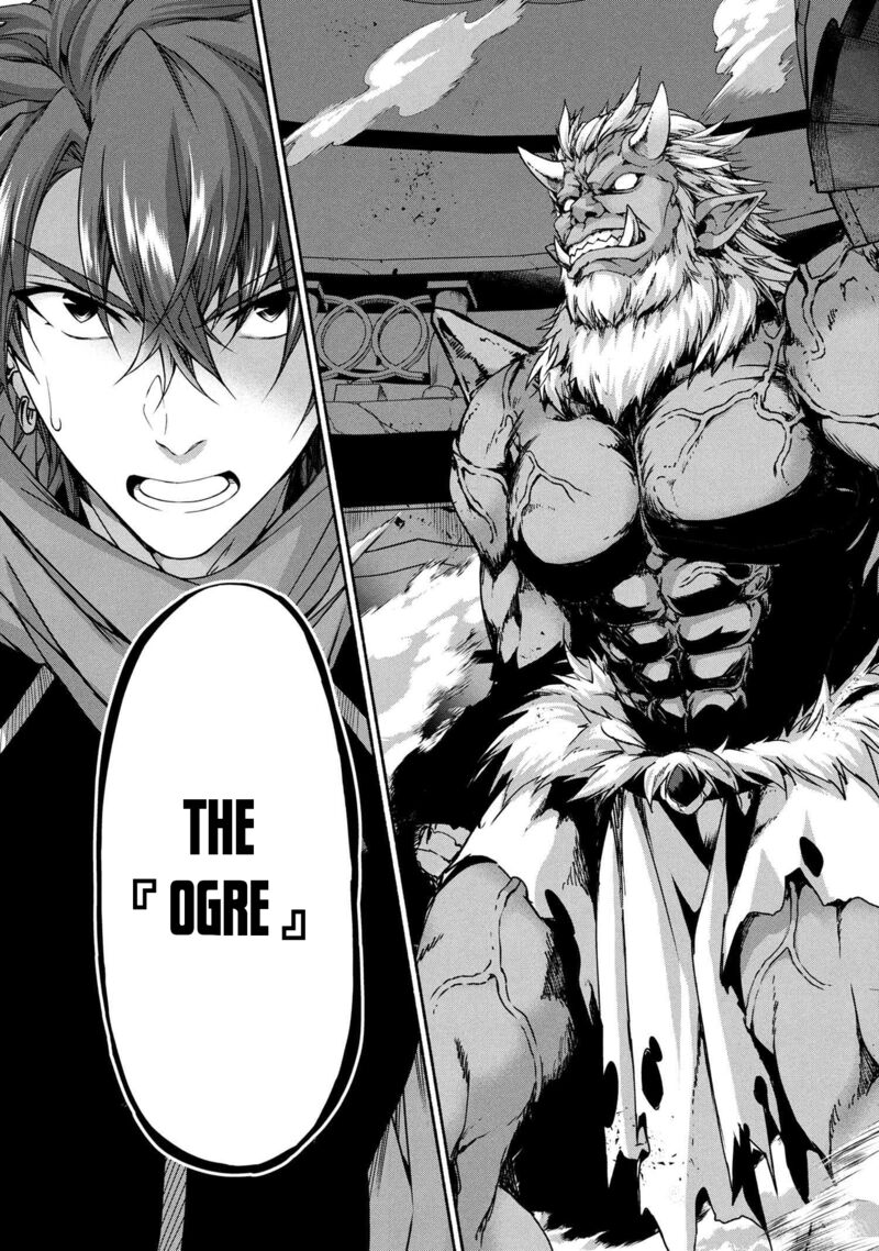 Magical Explorer Eroge No Yuujin Kyara Ni Tensei Shita Kedo Game Chishiki Tsukatte Jiyuu Ni Ikiru Chapter 10b Page 22