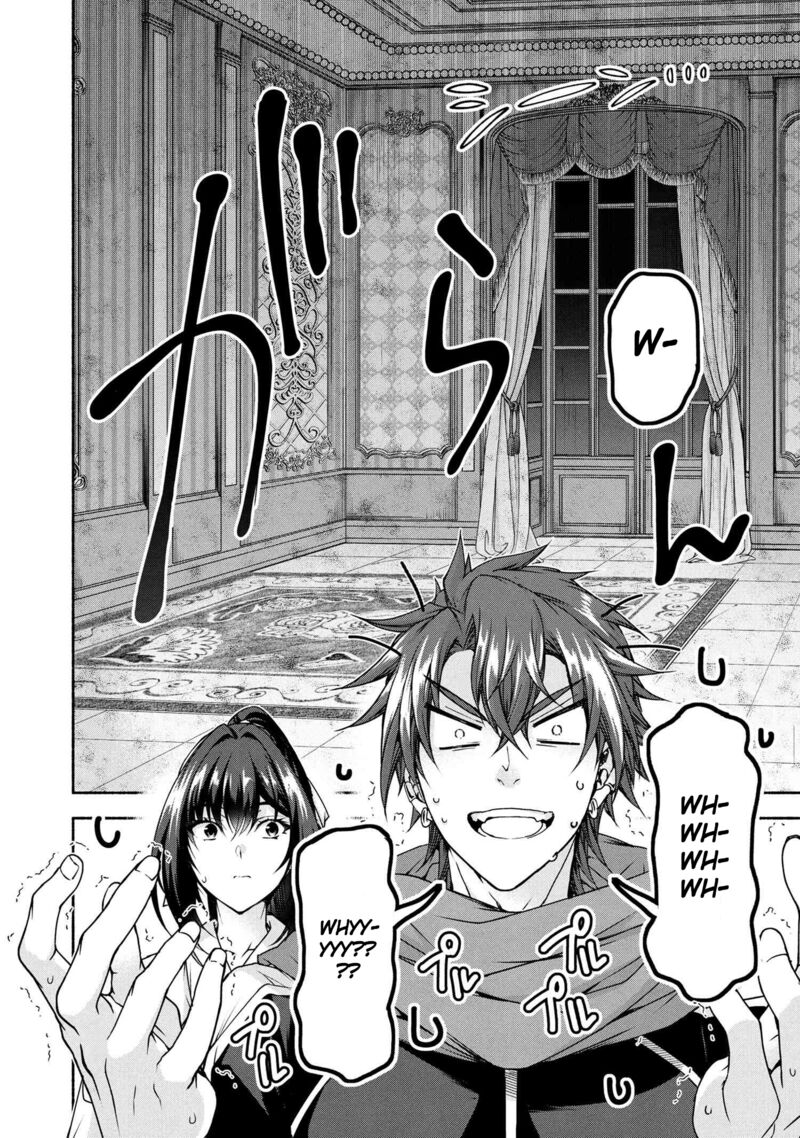 Magical Explorer Eroge No Yuujin Kyara Ni Tensei Shita Kedo Game Chishiki Tsukatte Jiyuu Ni Ikiru Chapter 10b Page 3