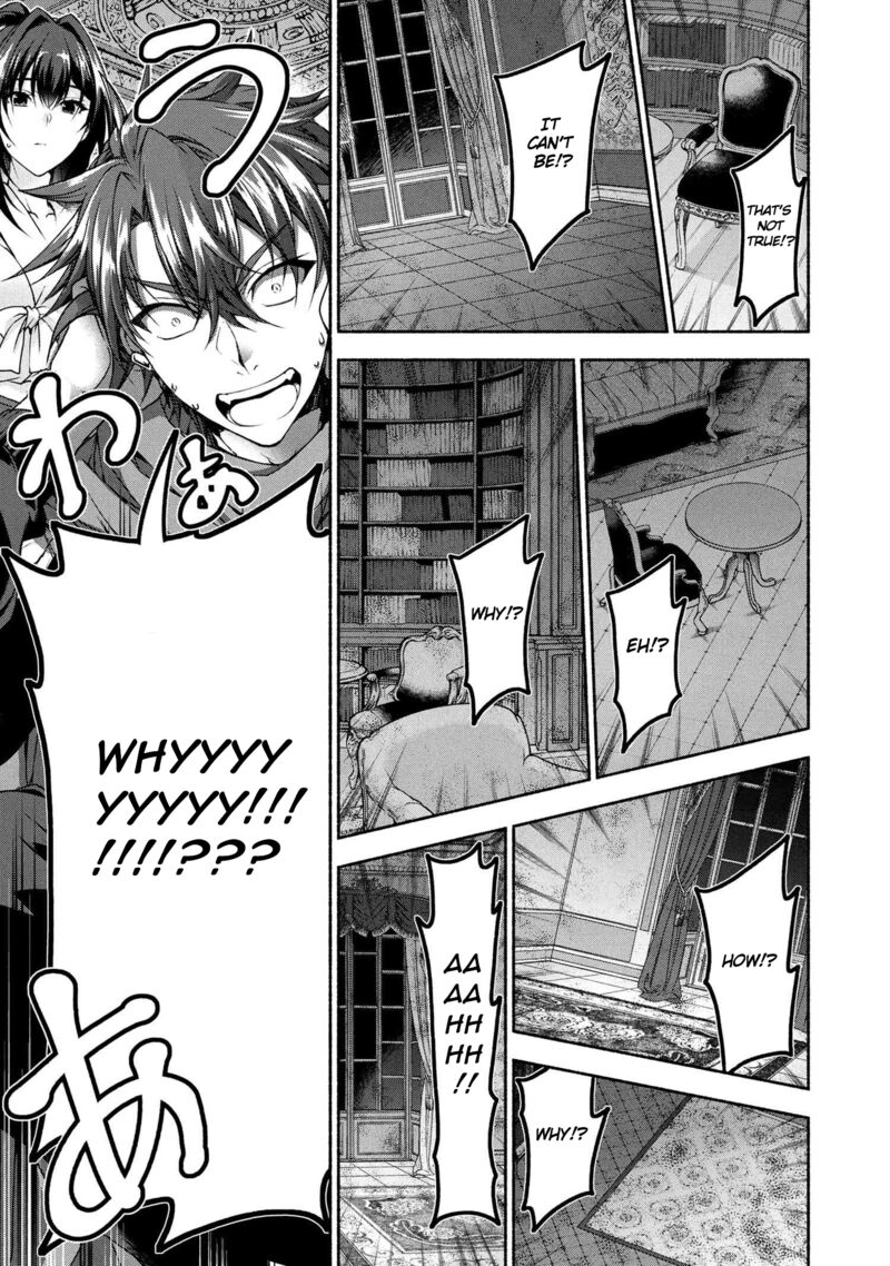 Magical Explorer Eroge No Yuujin Kyara Ni Tensei Shita Kedo Game Chishiki Tsukatte Jiyuu Ni Ikiru Chapter 10b Page 4