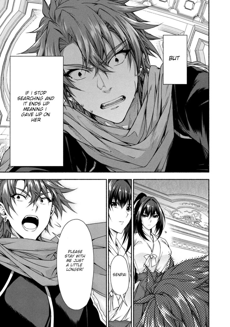 Magical Explorer Eroge No Yuujin Kyara Ni Tensei Shita Kedo Game Chishiki Tsukatte Jiyuu Ni Ikiru Chapter 10b Page 6