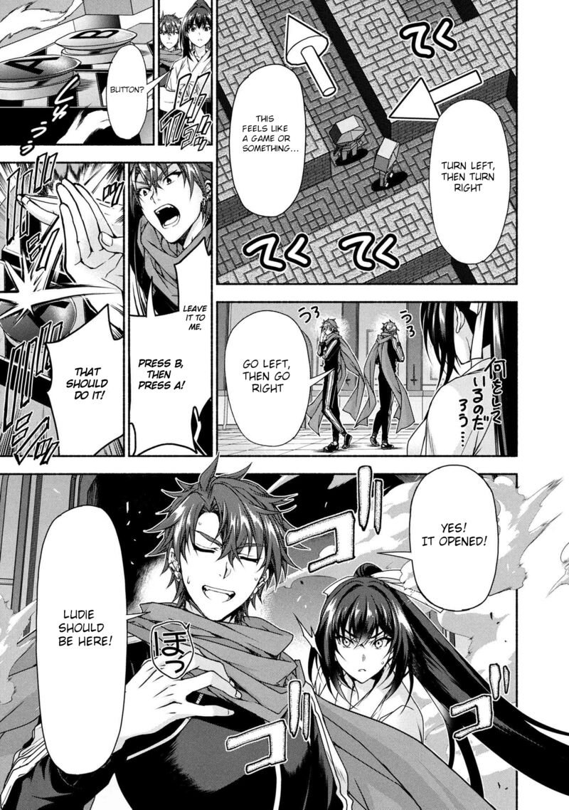 Magical Explorer Eroge No Yuujin Kyara Ni Tensei Shita Kedo Game Chishiki Tsukatte Jiyuu Ni Ikiru Chapter 10b Page 8