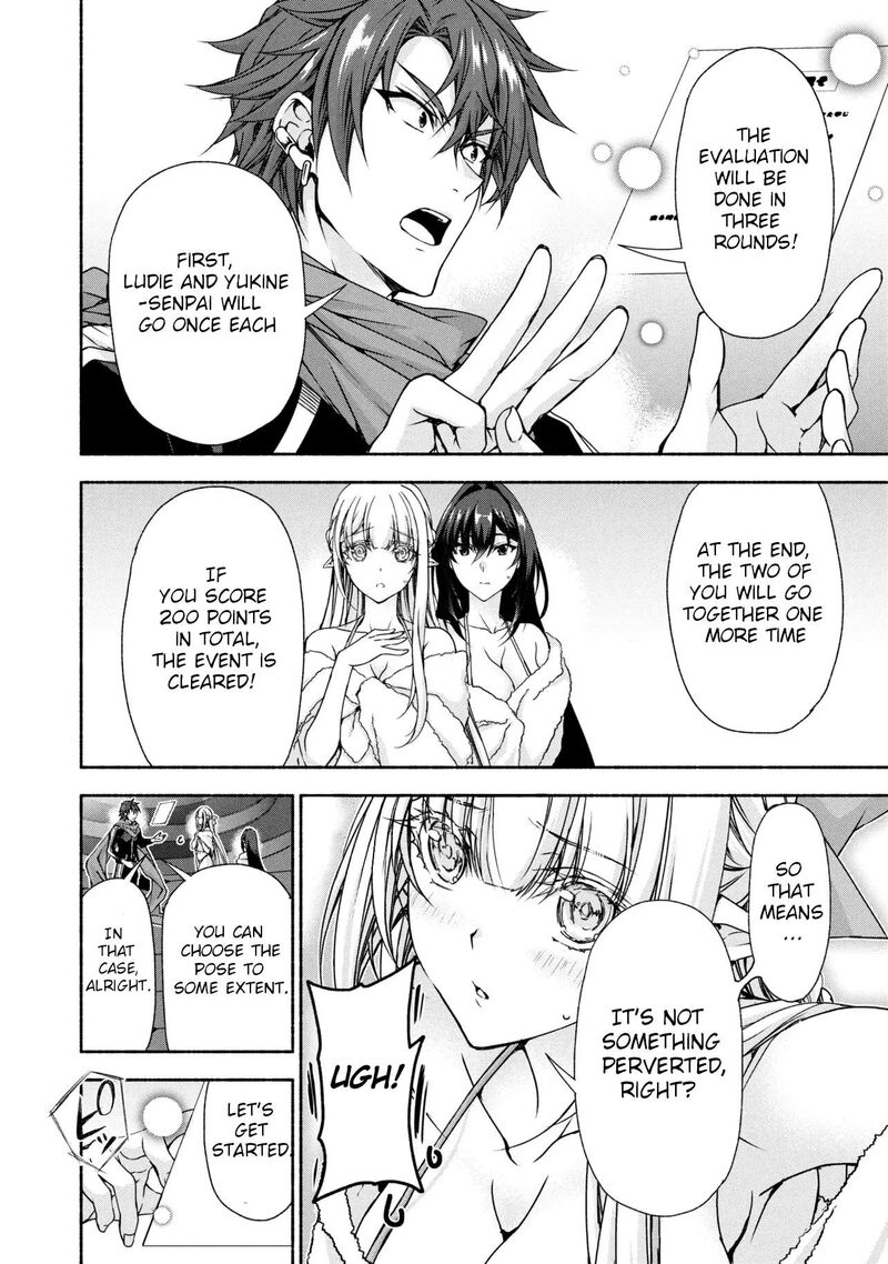 Magical Explorer Eroge No Yuujin Kyara Ni Tensei Shita Kedo Game Chishiki Tsukatte Jiyuu Ni Ikiru Chapter 12a Page 14