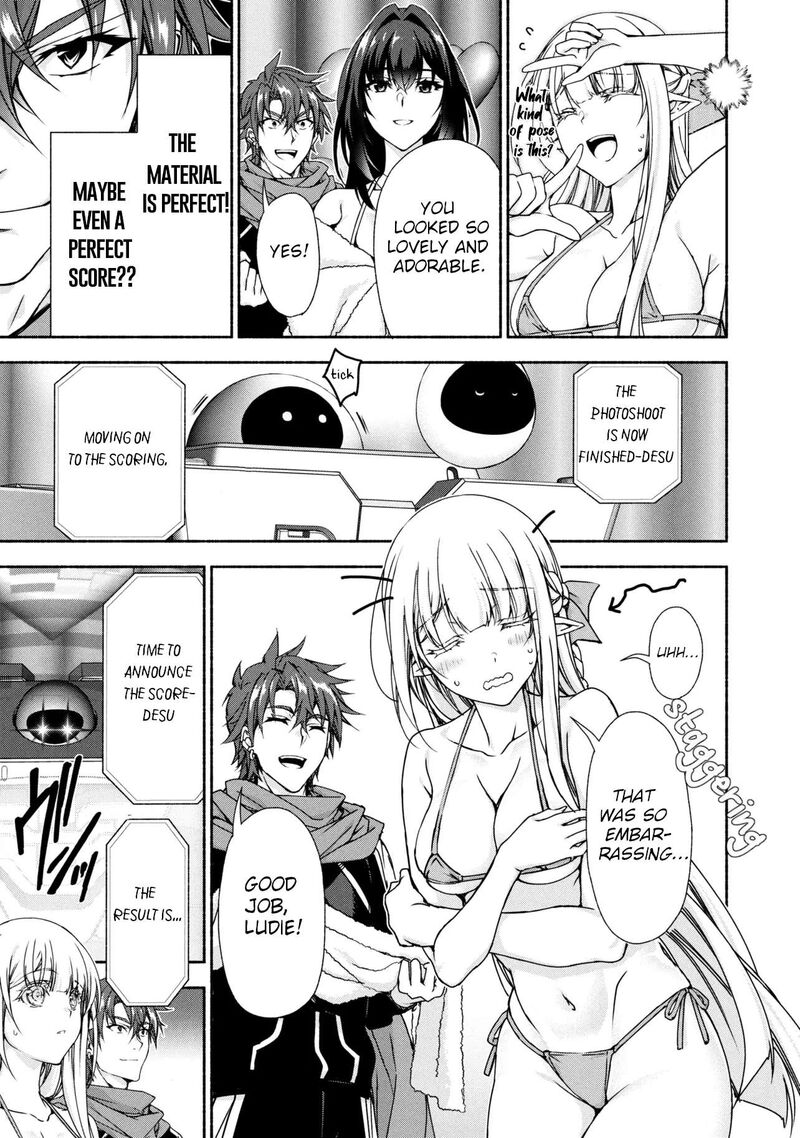 Magical Explorer Eroge No Yuujin Kyara Ni Tensei Shita Kedo Game Chishiki Tsukatte Jiyuu Ni Ikiru Chapter 12a Page 19