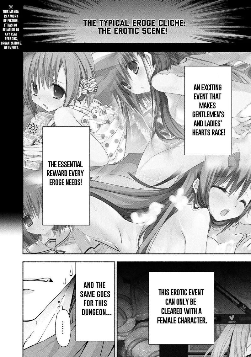 Magical Explorer Eroge No Yuujin Kyara Ni Tensei Shita Kedo Game Chishiki Tsukatte Jiyuu Ni Ikiru Chapter 12a Page 2