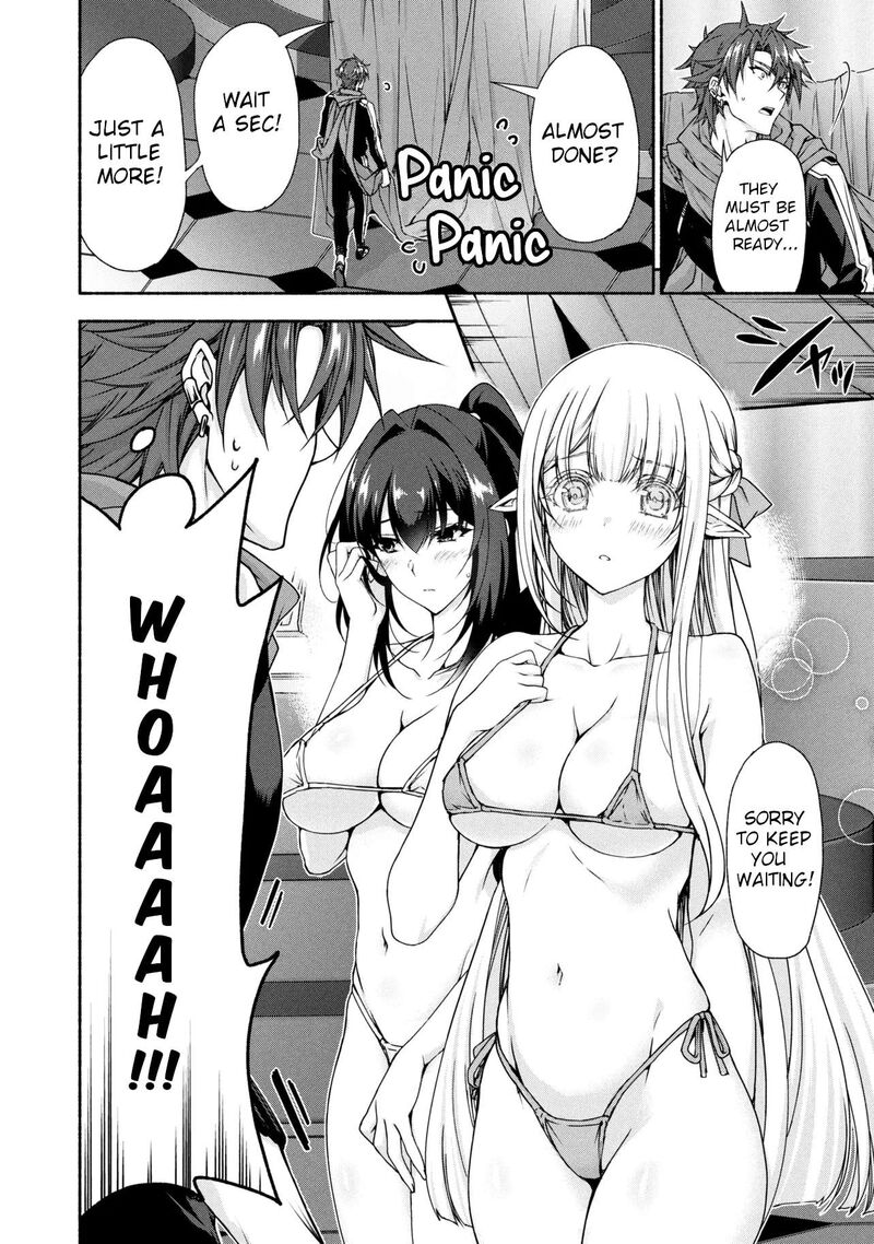 Magical Explorer Eroge No Yuujin Kyara Ni Tensei Shita Kedo Game Chishiki Tsukatte Jiyuu Ni Ikiru Chapter 12a Page 6