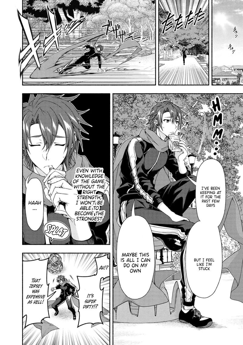 Magical Explorer Eroge No Yuujin Kyara Ni Tensei Shita Kedo Game Chishiki Tsukatte Jiyuu Ni Ikiru Chapter 3c Page 1