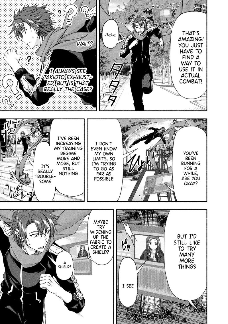 Magical Explorer Eroge No Yuujin Kyara Ni Tensei Shita Kedo Game Chishiki Tsukatte Jiyuu Ni Ikiru Chapter 3c Page 10