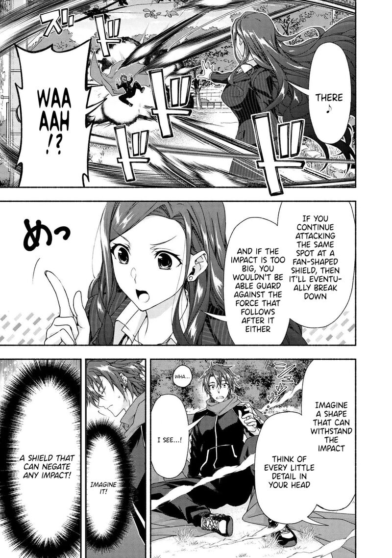 Magical Explorer Eroge No Yuujin Kyara Ni Tensei Shita Kedo Game Chishiki Tsukatte Jiyuu Ni Ikiru Chapter 3c Page 12