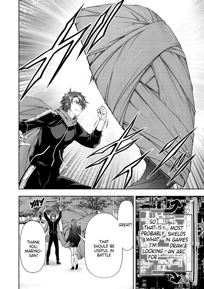 Magical Explorer Eroge No Yuujin Kyara Ni Tensei Shita Kedo Game Chishiki Tsukatte Jiyuu Ni Ikiru Chapter 3c Page 13